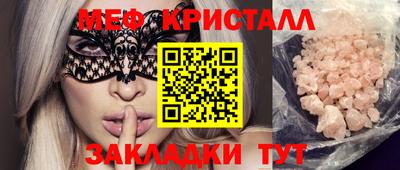 ECSTASY Дубна
