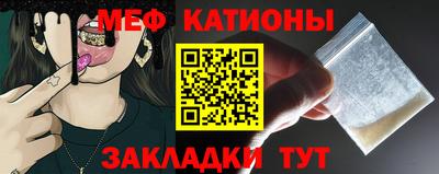 гидра Донецк