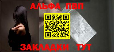 гидра Донецк