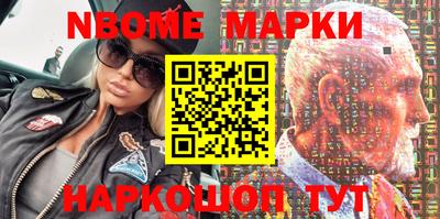 мефедрон Донской