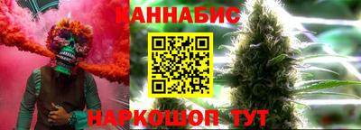 мефедрон Донской