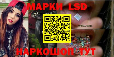 мефедрон Донской
