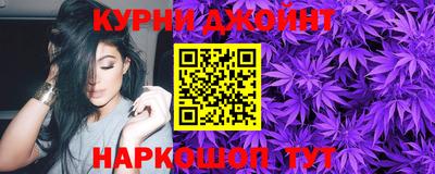мефедрон Донской