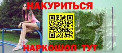 гидра Донецк