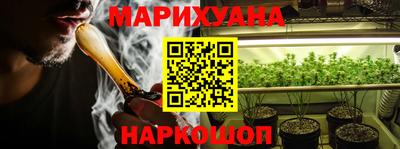 гидра Донецк