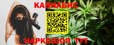 гидра Донецк