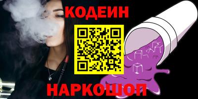 мефедрон Донской
