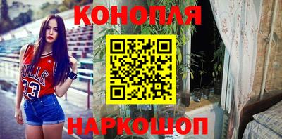 мефедрон Донской