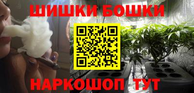 мефедрон Донской