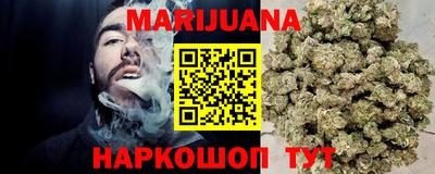 гидра Донецк