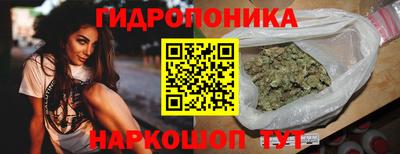 мефедрон Донской