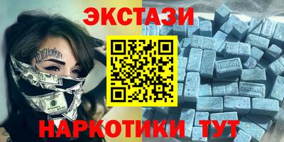 гидра Донецк