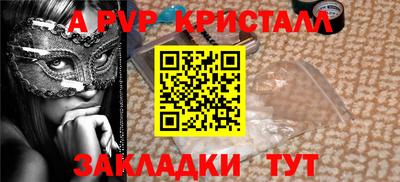 ECSTASY Дубна