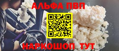 гидра Донецк
