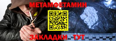 ECSTASY Дубна