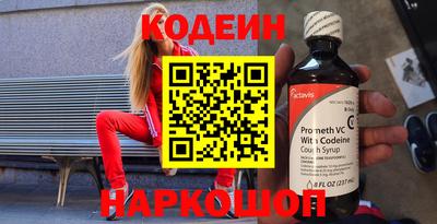 мефедрон Донской
