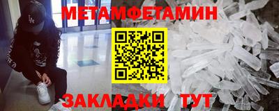 ECSTASY Дубна