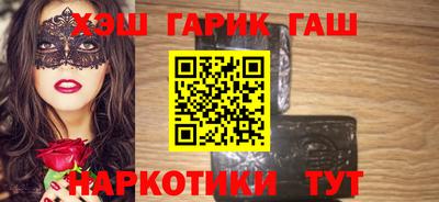 мефедрон Донской