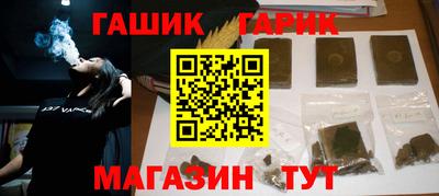 мефедрон Донской