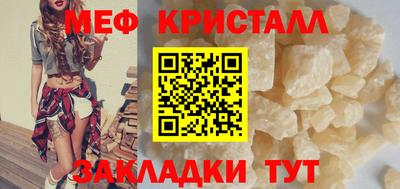 ECSTASY Дубна