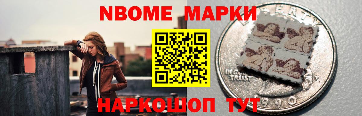 ЛСД экстази ecstasy Малоярославец