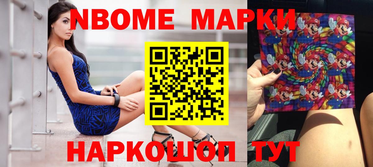 LSD-25 экстази ecstasy  ЛСД экстази кислота  Малоярославец  Вход с VPN 